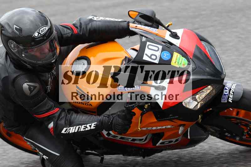 Archiv-2025/40 05.08.2025 FREERIDE Training ADR/Gruppe M/60